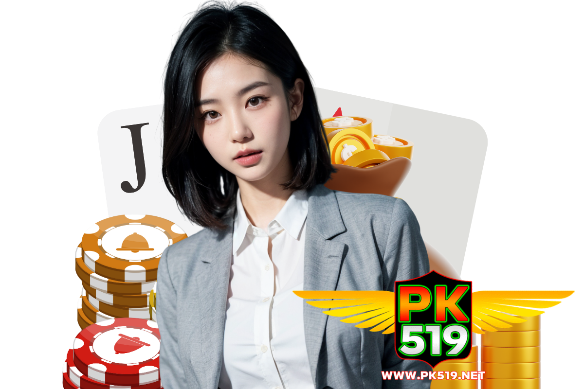 pk519